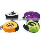 2" Tow Strap thumbnail-1