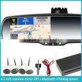 GPS and Navigation Rear View Mirror 4.3 Inch High Digital LCD Monitor Audio Output thumbnail-4