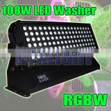 108W rgbw led wall washer light