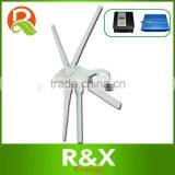 Horizontal Wind Turbine Generator 400w+wind/solar Hybrid Controller(LCD Display)+inverter.