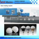 high quality and low price led lighting bulb One Step blow moulding machine