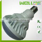 FCC CE RoHS 20w 35w 40w 305v E40 E27 E26 Waterproof Ip65 Par38 Led E39 thumbnail-1