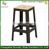 2016 New Guangzhou Furniture High Quality Antique Wooden Bar Stool Top Outdoor Use