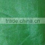 FREE SAMPLE 100% HDPE Building Safety Net SUPPLIES thumbnail-6