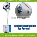 New Model Disinfection Gate for Truck Entrance thumbnail-2