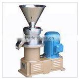FR-130 Low consumption industrial peanut butter machine,peanut butter making machine,bone grinder and colloid mill