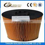 Heavy Engine Oil Filter Elements E500HD129 thumbnail-2