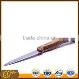 Uncapping Knife thumbnail-1