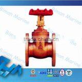 Marine Bronze JIS Sluice Gate Valve thumbnail-2