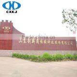 Agriculture Organic Fertilizer thumbnail-3