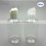 80ML PET Round Plastic Press Cap Bottle With Press Pump