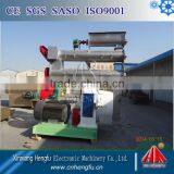 TURN KEY PROJECT Automatic Poultry Feed Manufacturing Machine Price Supplier Xinxiang Hengfu thumbnail-2