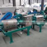 Good quality Cheap chicken manure processing machine/animal dung solid liquid separator