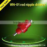 Poultry Nipple Drinker Plastic Nipple Drinker With Stainless Steel Ball thumbnail-1