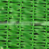 With UV Resistance Long Using Life Sun Shade Netting