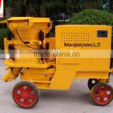 PZ-9 Dry Mix Concrete Tunnel Shotcrete Machine thumbnail-1