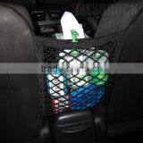 Universal Car Seat Storage Mesh Cargo Net Hook Pouch Holder Car Storage Organizer thumbnail-1
