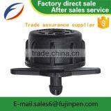 Irrigation Water Drip Sprinkler for Drip Sprinkler System Made in China thumbnail-2