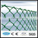 Wholesale China CE&ISO Certificated Plastic Diamond Chain Link Fence(Pro Manufacturer) thumbnail-1