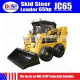 Hydraulic Joystick Super Monkey Brand JC65 Mini Skid Steer 900kg Skid Steer Tires 12x16.5 thumbnail-5
