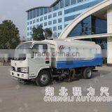 Mini Airport Runway Sweeper Manufacturer thumbnail-1