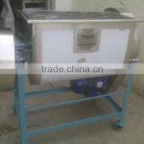 DITERGENT MIXING MACHINE thumbnail-3