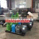Small Animal Feed Pellet Machine /feed Making Machine for Farm Use thumbnail-5