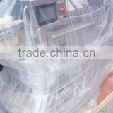 Rape Vegetable Packaging Machine thumbnail-5