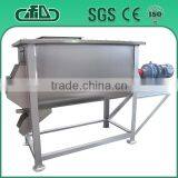 Hot Sale Floating Fish Feed Formulation Machine With Good Quality thumbnail-5