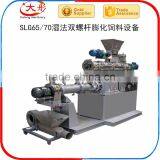 Hot Sell Nutritional/Modified Starch Production Line thumbnail-5