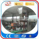 Floating Fish Feed Pellet Extruder thumbnail-5