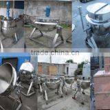 Stainless Steel Jacketed Kettle for Cooking Boiling