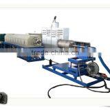 Eps Foam Sheet Production Line(FS-70/90)