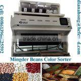 MINGDER Millet Color Sorter,color Sorting Machine for Oats,Barley, thumbnail-3