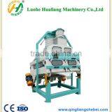 Automatic Rice Destoner Cleaning Machine for Flour Mill thumbnail-2