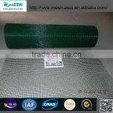 Pvc Wire Mesh for Floor Heating Draining Rack/fruit Drying Screen thumbnail-2