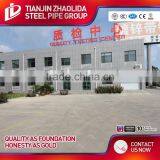 Oil / Water and Gas Well Sprial Welded Steel Pipes / LASW / SSAW thumbnail-5