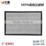 Home Hepa Air Purifier With Heat Recovery Function thumbnail-4