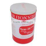 Empty Mint Tin Cans thumbnail-1