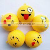 2017 New Design PU Funny Emoji Face Toy Emoji Gift Squishy thumbnail-2