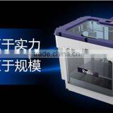 Smart High Resolution 3D Digital Printer PLA/ABS High Precision 3D Printer Multicolor DIY 3D Printer Machine thumbnail-4