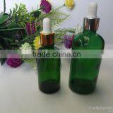 5ml 10ml 15ml 20ml 30ml 50ml Green Glass Essential Oil Dropper Bottles thumbnail-1
