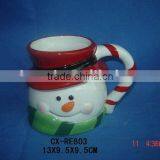 Ceramic China Mug thumbnail-1