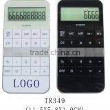 Simplicity Electronic Digital Calculator thumbnail-1