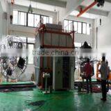 Foshan Baibao Low-Carbon Technology Co., Ltd. company overview - view 1 thumbnail