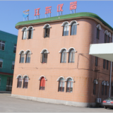 Shanghai Lixinjian Centrifuge Co., Ltd. company overview - view 1 thumbnail