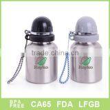 Christmas Promotional Baby Bottle With Flip thumbnail-1