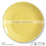 Ceramic Dinner Dish Bulk Dinner Plates Solid Color thumbnail-5