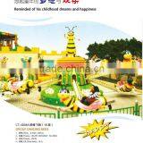 LT-4034A Amusement Indoor Games thumbnail-1