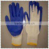 Blue Latex Palm Coated Gloves With Cotton LinerJRE35 thumbnail-1